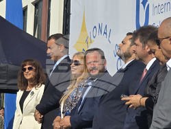 Немско училище - детска градина - откриване