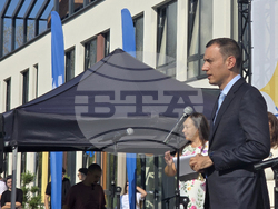 Немско училище - детска градина - откриване