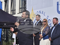 Немско училище - детска градина - откриване