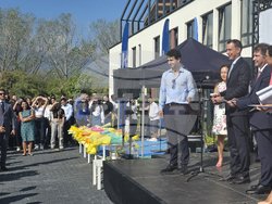 Немско училище - детска градина - откриване