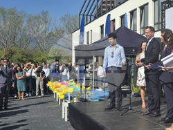 Немско училище - детска градина - откриване