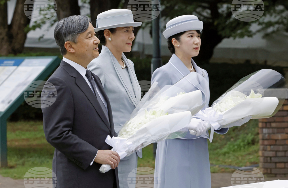 Japan Emperor Nagasaki