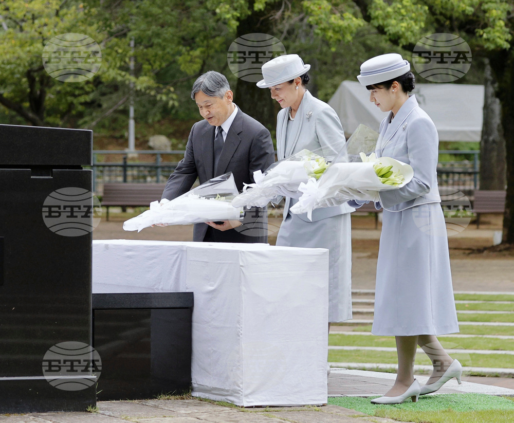 Japan Emperor Nagasaki
