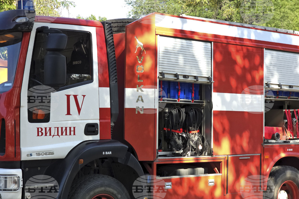 Видин - Седмица на пожарната безопасност - професионален празник