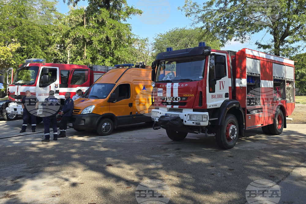Видин - Седмица на пожарната безопасност - професионален празник 