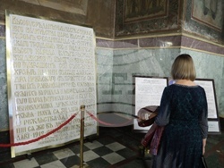 Патриаршеска катедрала „Св. Александър Невски" - паметни плочи