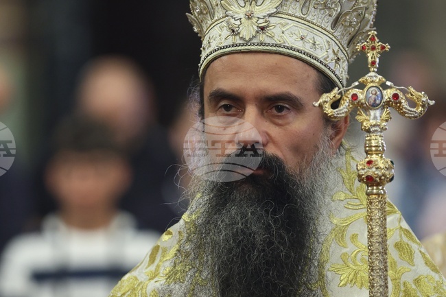 Патриарх Даниил отправи обръщение за началото на новата академична година