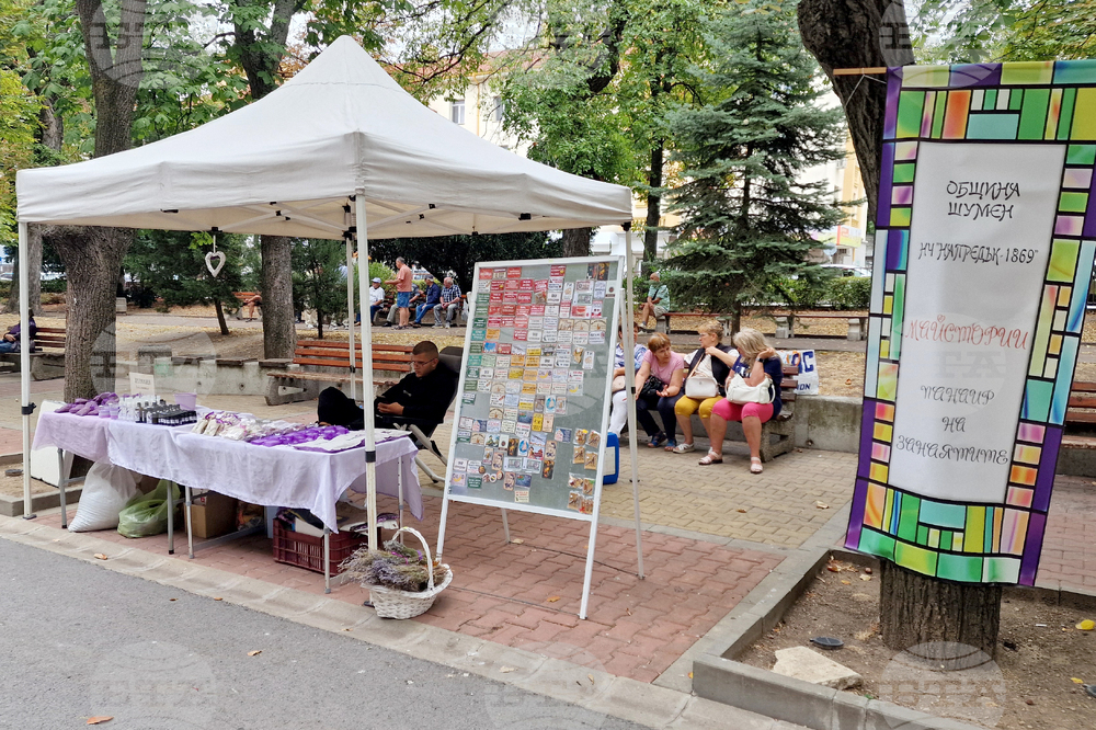 Шумен - Национален панаир на занаятите и декоративно-приложните изкуства „Майстории“ - откриване