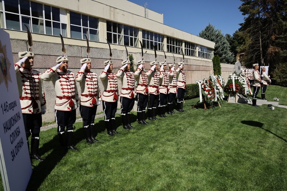 National Service for Protection Celebrates 146th Anniversary