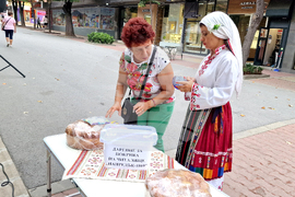 Шумен - Национален панаир на занаятите и декоративно-приложните изкуства „Майстории“ - откриване