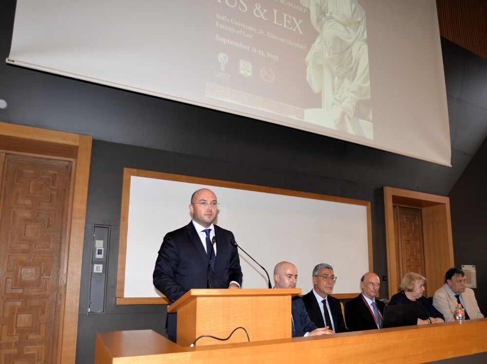 Министър Георгиев приветства участниците в юбилейната международна конференция IUS & LEX