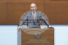 Народно събрание  - парламентарен контрол