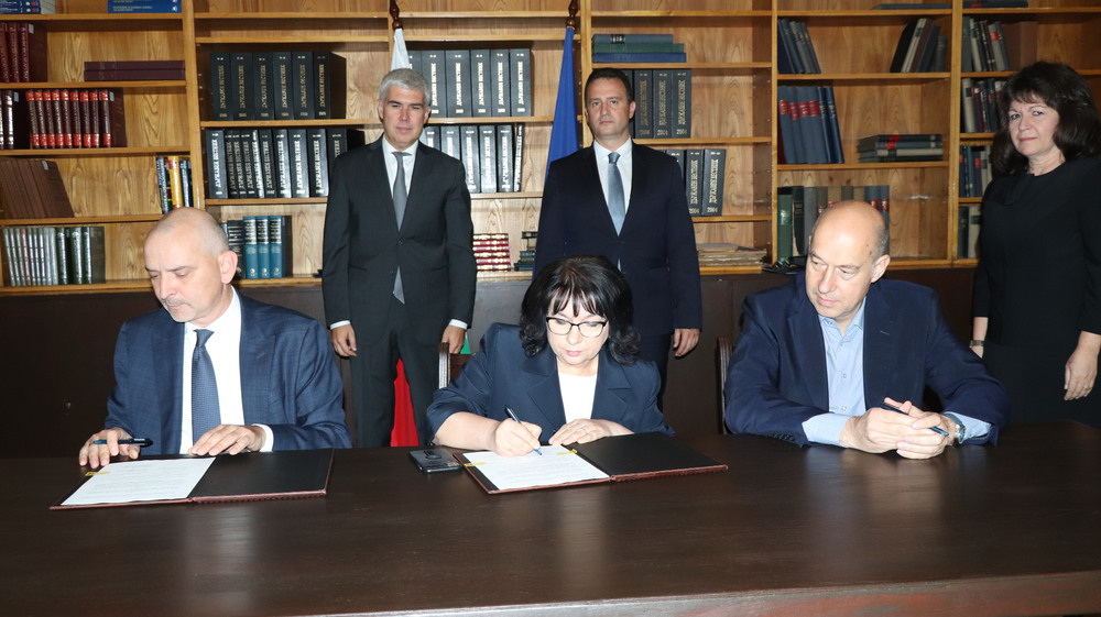 Гаранционно споразумение между България и ОББ е подписано във връзка с финансирането на инициативата Вертикален газов коридор