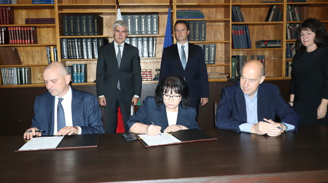 Гаранционно споразумение между България и ОББ е подписано във връзка с финансирането на инициативата Вертикален газов коридор