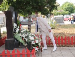 Снимка: Областна администрация Русе