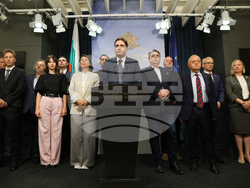 Народно събрание  - ПП-ДБ - изявление