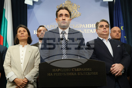 Народно събрание  - ПП-ДБ - изявление