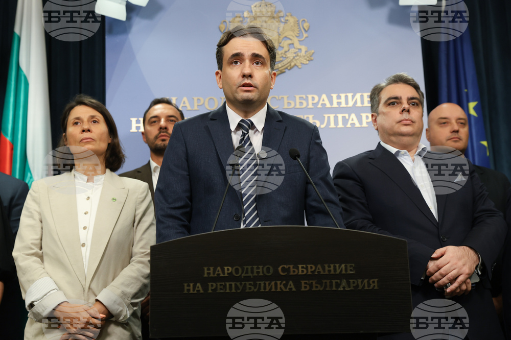Народно събрание  - ПП-ДБ - изявление