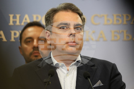 Народно събрание  - ПП-ДБ - изявление