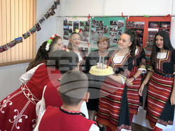 Село Доспей - читалище - годишнина