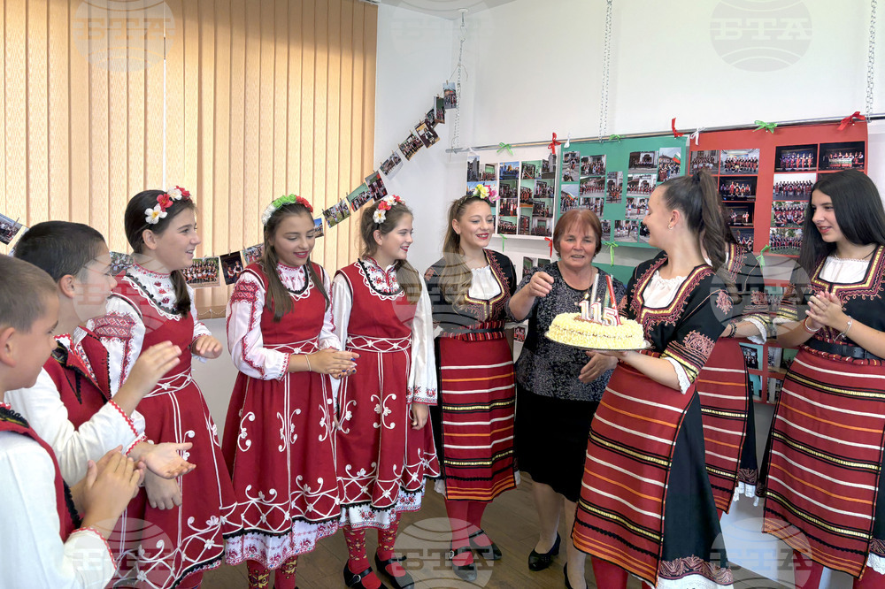 Народно читалище „Отец Паисий - 1910“ в село Доспей, Самоковско, отбеляза 115 години от създаването си с изложба и тържествена програма