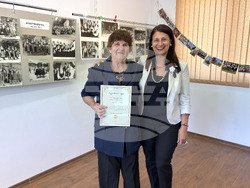 Село Доспей - читалище - годишнина