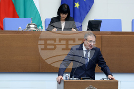 Народно събрание  - парламентарен контрол