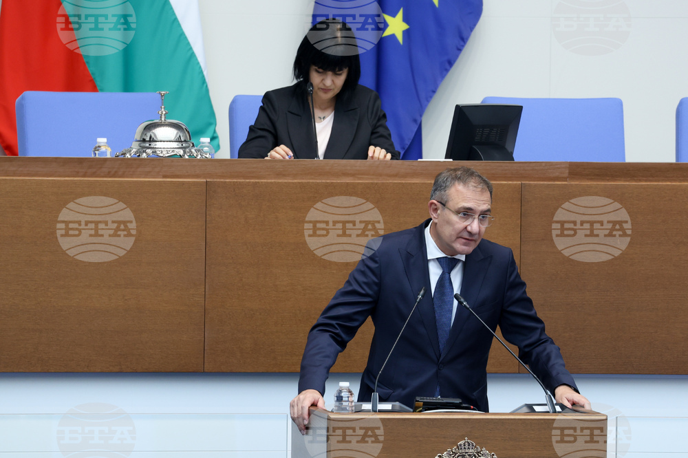 Народно събрание  - парламентарен контрол