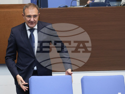 Народно събрание  - парламентарен контрол