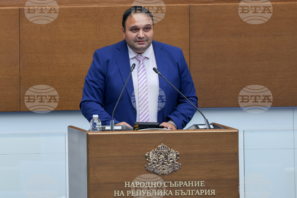 Народно събрание  - парламентарен контрол