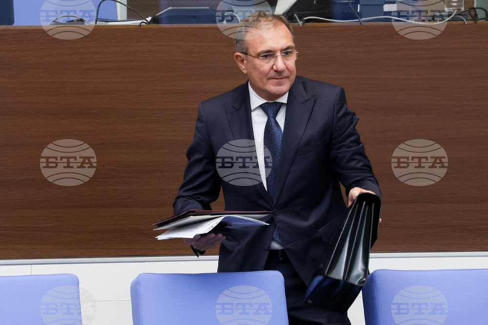 Народно събрание  - парламентарен контрол