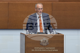 Народно събрание  - парламентарен контрол