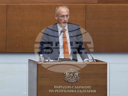 Народно събрание  - парламентарен контрол