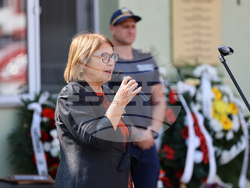 Пловдив - пожарна - професионален празник