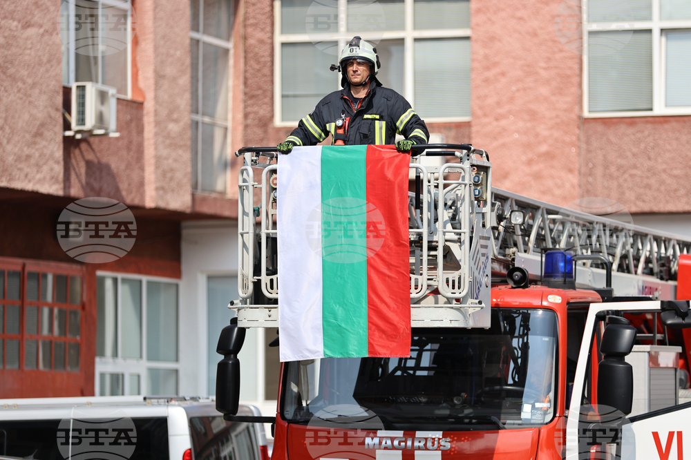 Bulgarian Firefighters Mark Patron Saint's Day