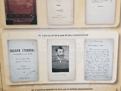 Русе - Захари Стоянов - кръгла маса