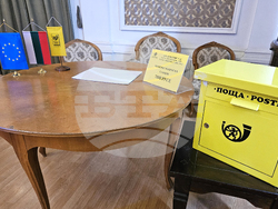 Русе - Захари Стоянов - кръгла маса