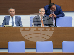 Народно събрание  - парламентарен контрол