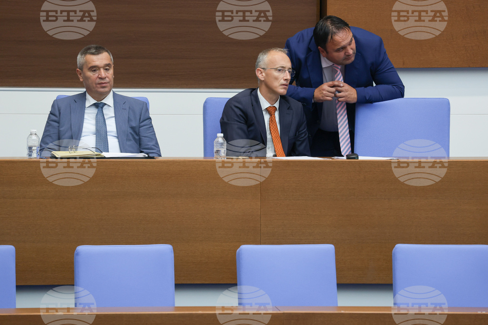 Народно събрание  - парламентарен контрол