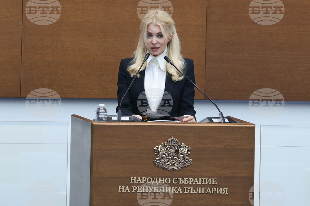 Народно събрание  - парламентарен контрол