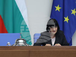 Народно събрание  - парламентарен контрол