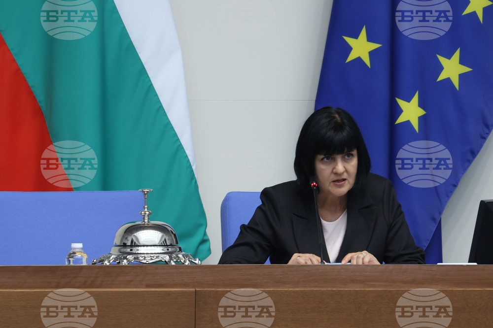 Народно събрание  - парламентарен контрол