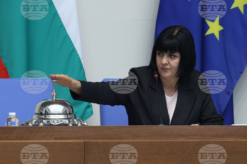 Народно събрание  - парламентарен контрол