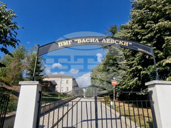 Светилник - Смолян - химн - гимназия