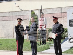 Снимка: Национална служба за охрана