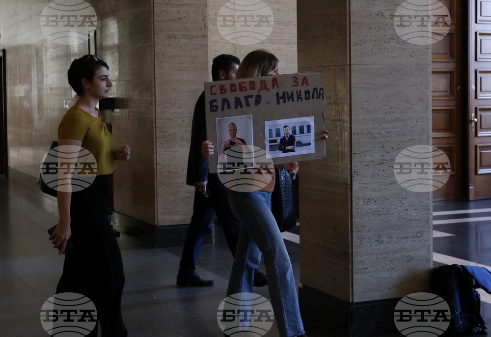 Съдебна палата - Никола Барбутов - Петър Рафаилов - мярка за неотклонение