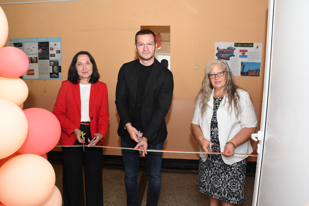 С нова столова Община Стара Загора осигурява по-добра среда за хранене и социално общуване в ОУ „Кольо Ганчев“