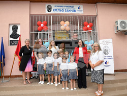 Снимка: Община Стара Загора 