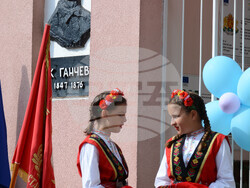 Снимка: Община Стара Загора 