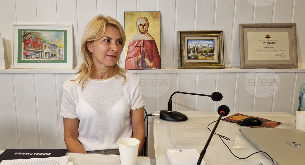 Национален пресклуб на БТА Букурещ - делегация от община Габрово